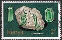 [Minerals, тып DA]