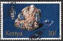 [Minerals, тып DD]