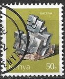 [Minerals, տեսակ CV]