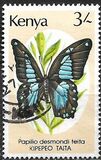 [Butterflies, type PG]