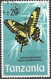 [Butterflies, प्रकार AU]