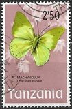 [Butterflies, प्रकार AR]