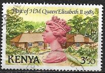 [Royal Visit of Queen Elizabeth II, тып JO]