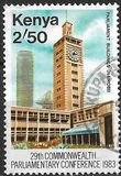 [Commonwealth Parliamentary Conference, Nairobi, тып JL]
