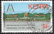 [The 43rd International Eucharistic Congress, Nairobi, Вид MG]