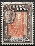 [The 100th Anniversary of the Colony, 类型 U]