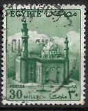 [Agriculture, Soldier & Sultan Hussein Mosque, type ER]