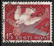 [The 100th Anniversary of the first Postage Stamp, type BS2]
