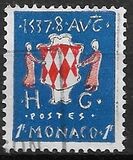 [Coat of Arms, loại PQ]