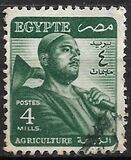 [Agriculture, Soldier & Sultan Hussein Mosque, type EP3]