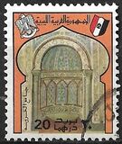 [Mosques, tip HN]