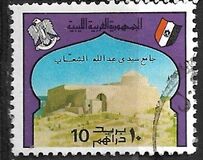 [Mosques, tip HL]