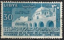 [The 100th Anniversary of the Death of Imam Essayed Mohamed Aly el Senussi, type M3]