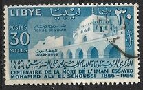 [The 100th Anniversary of the Death of Imam Essayed Mohamed Aly el Senussi, type M3]
