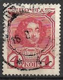 [III Centenario de la dinastía Romanov., tipo W]