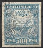 [Liberation of Work - New Values, Tipe BH]