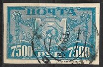 [Liberation of Work - White Paper, Tip BP1]