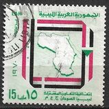 [The 1st Anniversary of Signing of Tripoli Charter of Co-operation, 类型 EF]