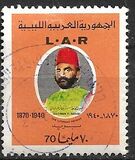 [Struggle for Freedom - Suleiman el Baruni, प्रकार FK1]