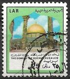 [Dome of the Rock, Jerusalem, प्रकार FP1]