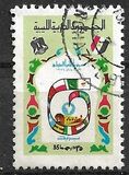 [The 12th International Trade Fair, Tripoli, प्रकार GM2]