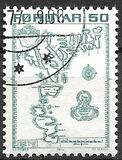 [First Definitive Issue, type A1]
