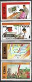 [The 125th Anniversary of I.T.U., type TA]