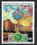 [The 200th Anniversary of the French Revolution and International Stamp Exhibition "Philexfrance 89" - Paris, France, տեսակ MJ]