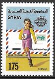 [Arab Post Day, Tip AOT]