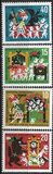 [Charity Stamps - Fairy Tales, típus HZ]