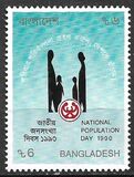 [Population Day, type JE]