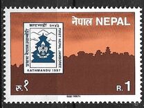 [National Scout Jamboree, Kathmandu, Tüüp MM]