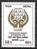 [The 3rd Summit Meeting of the South Asian Association for Regional Cooperation, SAARC, Tüüp MN]