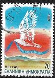 [National Re-union, tyyppi AWV]