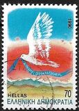 [National Re-union, tyyppi AWV]