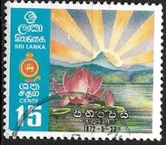 [Inauguration of Republic of Sri Lanka, type A]
