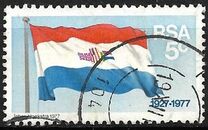 [The 50th Anniversary of National Flag, type QE]