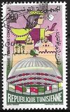 [Tunisia Land of Congresses, veids WD]