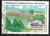[Airmail - Local Motives, Вид ABH]
