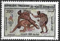 [The 100th Anniversary of Olympic Games - Atlanta, USA, type AHQ]