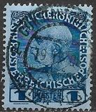 [The 60th Anniversary of Emperor Franz Joseph's Coronation - Coloured Paper, τύπος Q4]