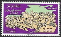 [El Asnam Earthquake Relief, type RW]