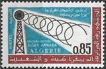 [Inauguration of Algiers-Annaba Radio-Telephone Service, Tüüp GI]