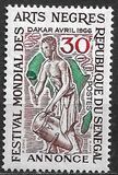 [World Festival of African Art, Dakar, Typ FB]