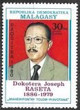 [The 1st Anniversary of the Death of Joseph Raseta, 1886-1979, type ZG]