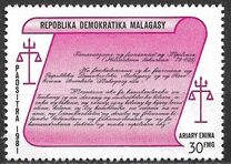 [Renewal of the Statutory Agencies, jenis AAB]