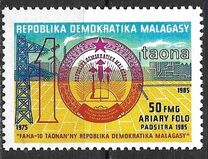 [The 10th Anniversary of Democratic Republic of Madagascar, típus AEZ]