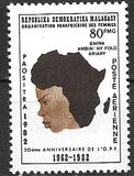 [Airmail - The 20th Anniversary of African Women's Association, type AAK]