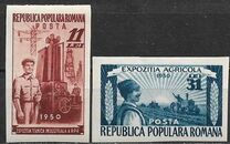 [Industry and Agriculture Exhibition, Вид AWD]