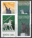 [The 10th Anniversary of the Death of Idel Ianchelevici, 1909-1994, tip IJJ]